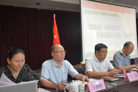 360截图20180919174328185.jpg