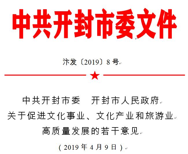 360截图20190531101309333.jpg