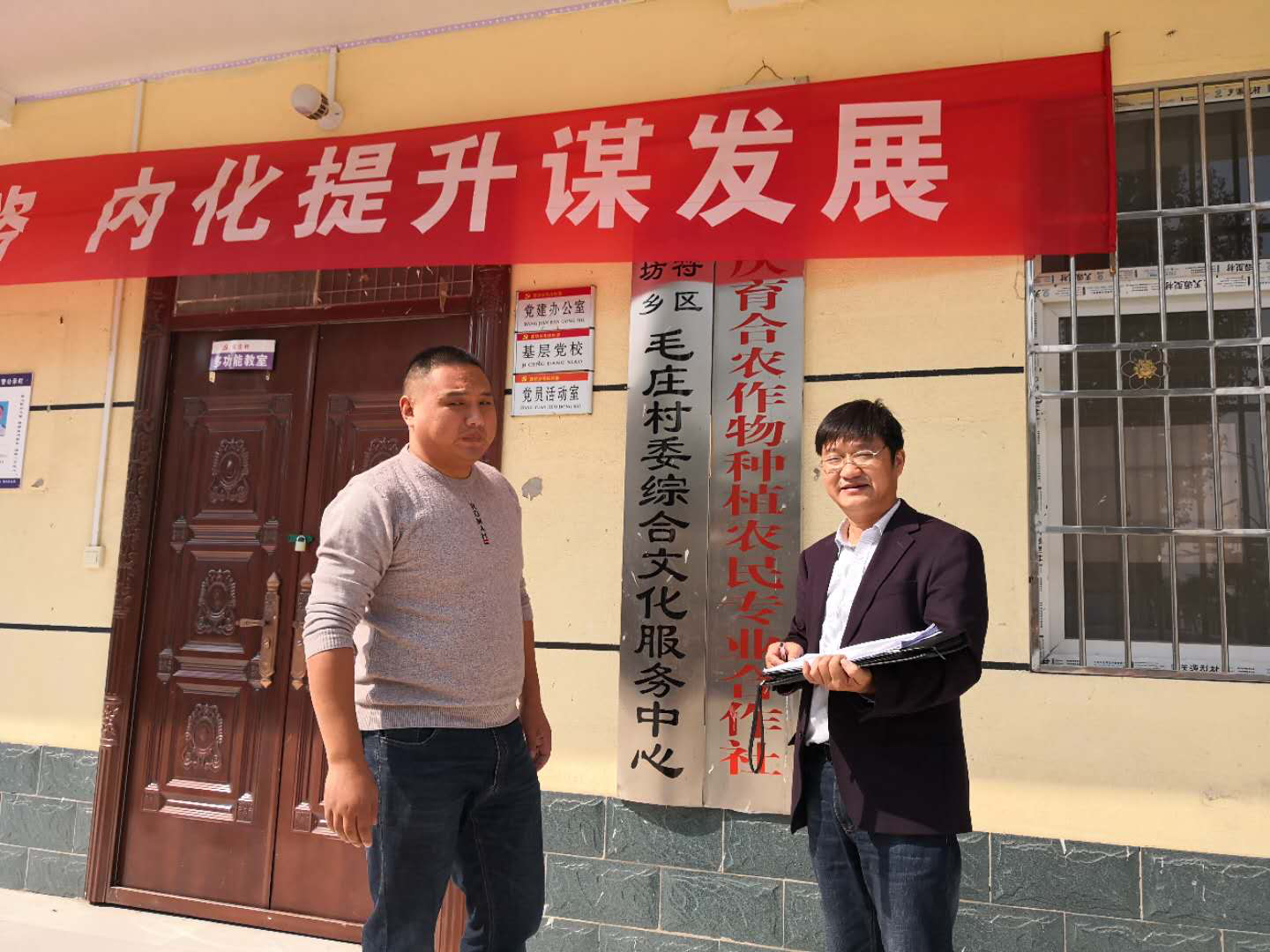 图片2.png