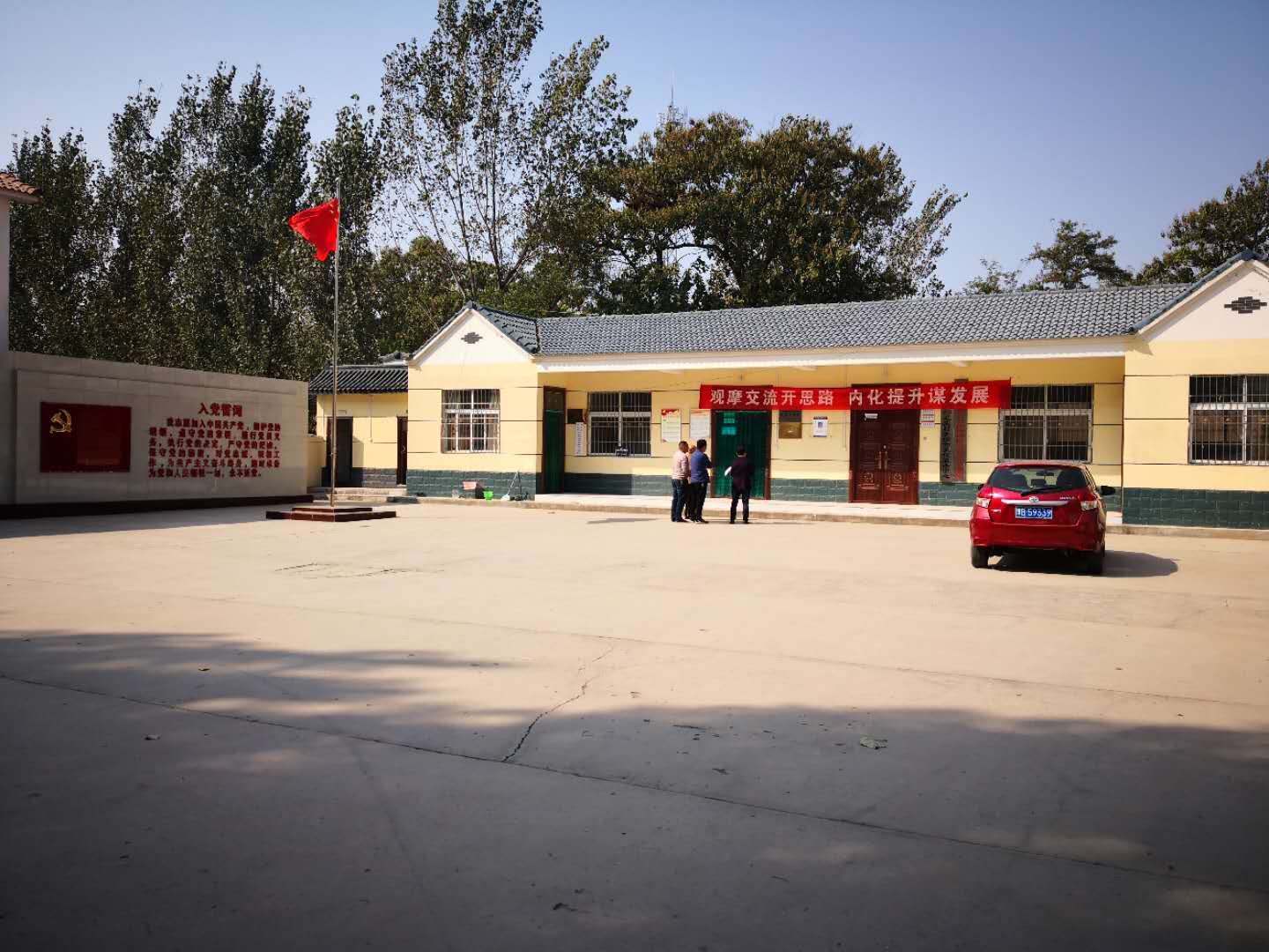 图片3.png